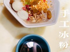手工冰粉-锦府盐帮·李宅(领展购物广场中关村店)