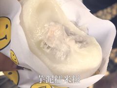 -澳门长洲糯米糍(柯打苏沙街店)