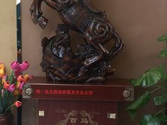 -亚克西姆新疆菜(库车店)