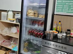 -丰登陕西水盆牛羊肉·泡馍