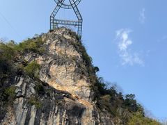 -英西峰林·洞天仙境
