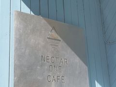 -Nectar One Cafe(勇烈路n1店)