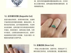 -海星奢选二手奢侈品手表包包鉴定回收寄卖(墨玉南路店)