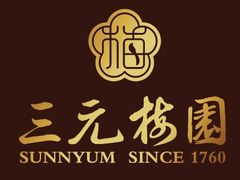 -三元梅园(玉泉路店)
