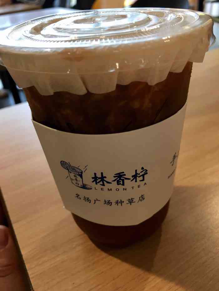 林香柠·手打柠檬茶(名扬广场店)-"93林香柠你好,阳江欢迎你排队两