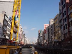 -道顿堀水上观光船(太左衛門橋船着場)