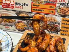 -友德福.老字号粤菜.广州地标融合美食(荔湾路店)