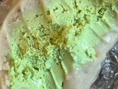 开心果奶酪芋泥球-纯坊佳哥手作(江汉路店)