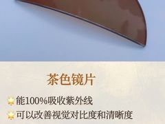 -太原茂业天地购物中心