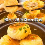 吖话？人均三十蚊係酒楼饮茶！！！