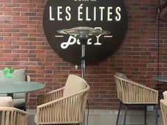 -LES ELITES 英集荟(南京西路店)