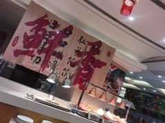 -元一希尔顿酒店·禅自助餐厅·啤酒花园