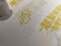 -串盟烧烤·长沙美食地标(星沙店)
