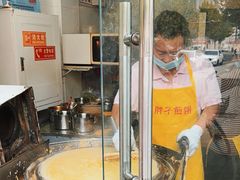 -胖子煎饼店(钦州南路店)