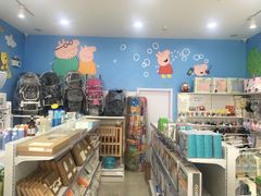 店内环境-汇婴宝孕婴童