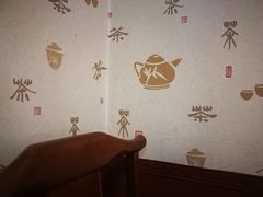 -教师之家赵家羊汤馆(东青龙街店)