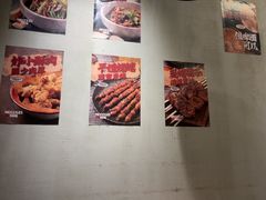 -平娃三宝烧烤·面食(南小街店)