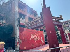 -吉庆街美食广场