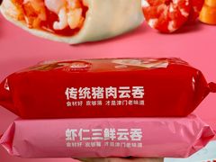 -大桥道食品商店(咸阳路店)