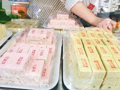 绿豆糕-康乐(滨江道店)