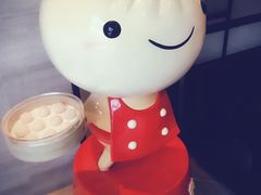 -鼎泰丰(嘉年华•海信广场VILLAGE店)