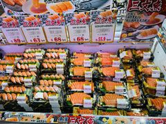 -DON DON DONKI(名珠城店)