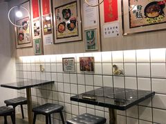大堂-亞婆井·劲抽面食(铂顿城店)