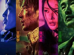 -万达影城(IMAX激光铁西万达广场店)