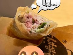 炸春卷-滋啦啦油煎铺一乌镇萝卜丝饼