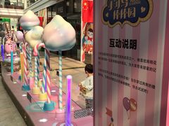 -斯普瑞斯奥特莱斯