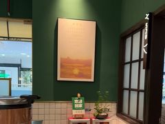 -以饭湘许(新塘万达店)