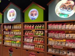 -三只松鼠(北美N1店)