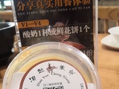 -滇越乘象云南餐厅(次渠店)