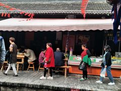 -茯茶镇