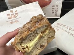 -麦陌(大卫城店)