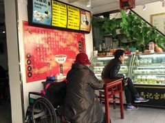 -馄饨侯(广渠门店)