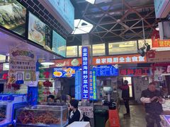 -桃源市场(解放路店)