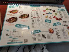 -鱼鼎香烤鱼火锅(华发商都店)