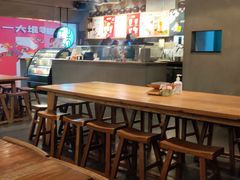 大堂-宝珠奶酪(闵行仲盛店)