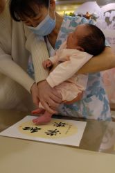 -蓓爱娇琪月子会所(虹口店)