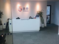 -菠萝国际教育专注Alevel·IGCSE·IB·AP·托福雅思培训辅导(静安校区)