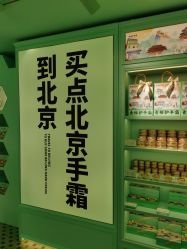 -青稚护手霜QINGZHI