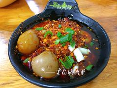 -冒椒火辣(奎星楼街店)