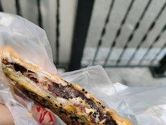 -涂记油酥饼(江汉三路店)