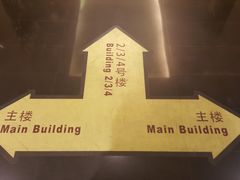 -上海徐汇瑞峰酒店