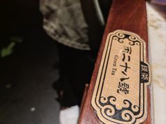 -绿茶餐厅(朝阳大悦城店)