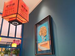 -老济南·地道济南菜(大明湖店)