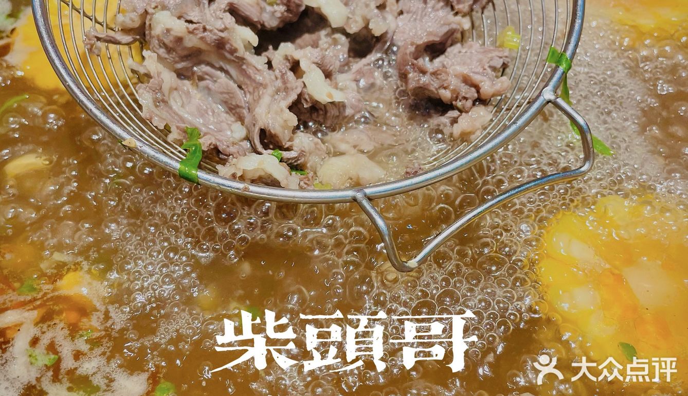 三刷柴头哥,健身党好去处!服务还有进步空间