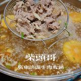 三刷柴头哥,健身党好去处!服务还有进步空间