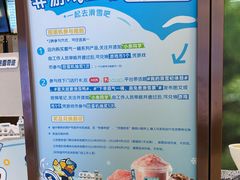 -奈雪的茶(广州万菱汇PRO店)